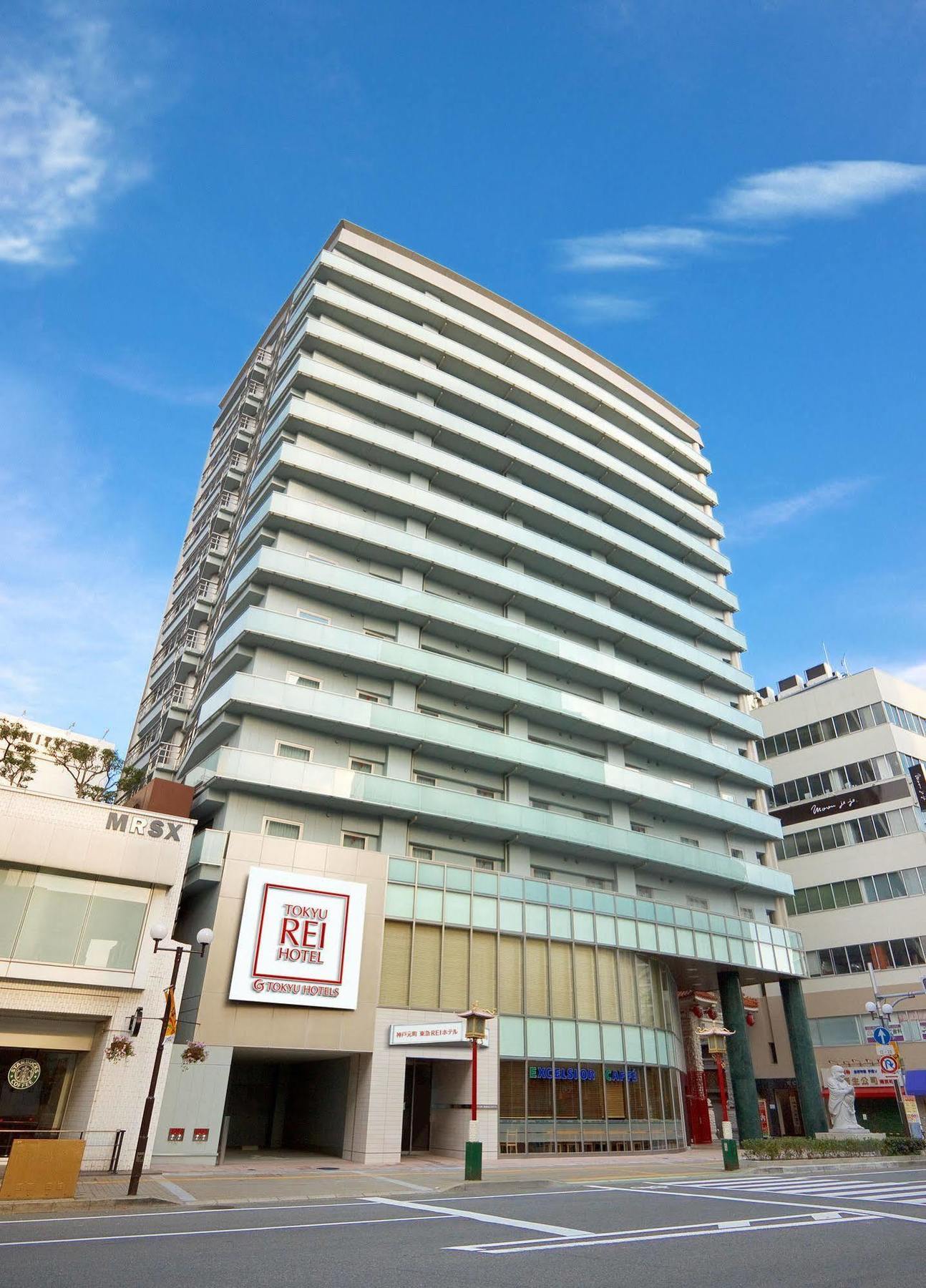 Kobe Motomachi Tokyu Rei Hotel Extérieur photo